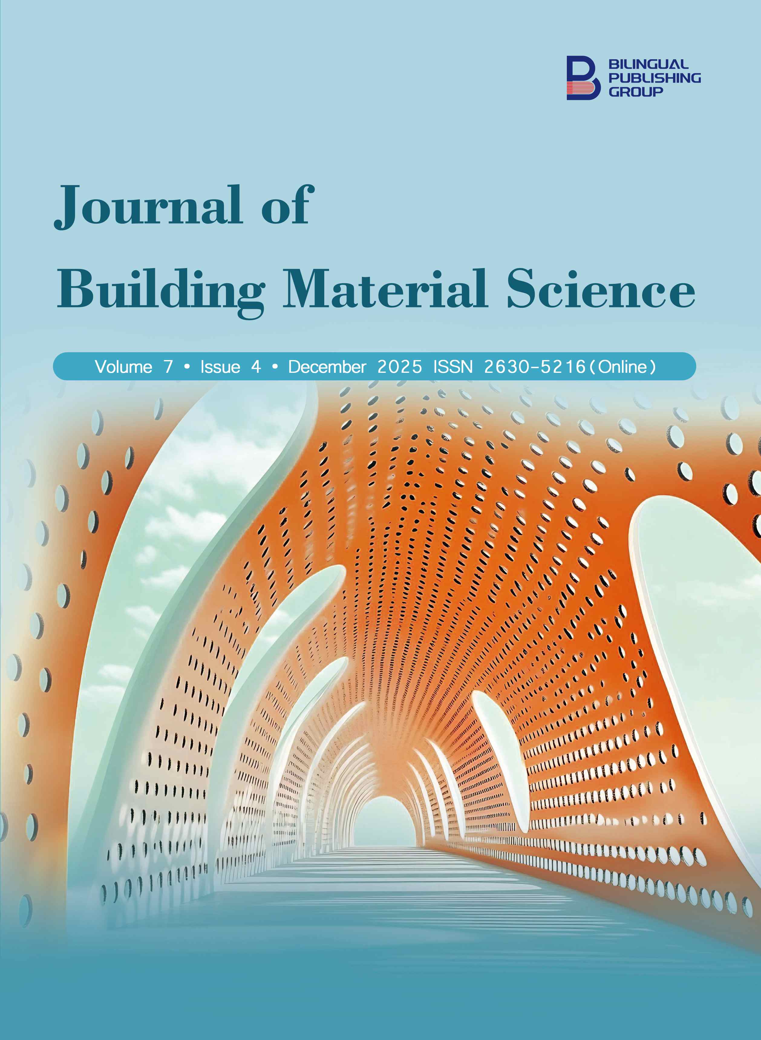 建筑材料科学